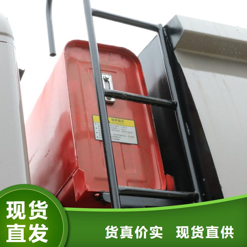 用户认可的凯力5吨垃圾清运车厂家品质值得信赖