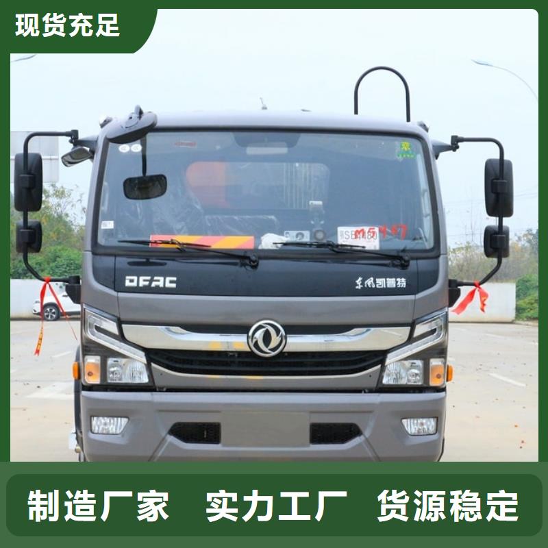 餐厨垃圾车-用心做产品同城服务商