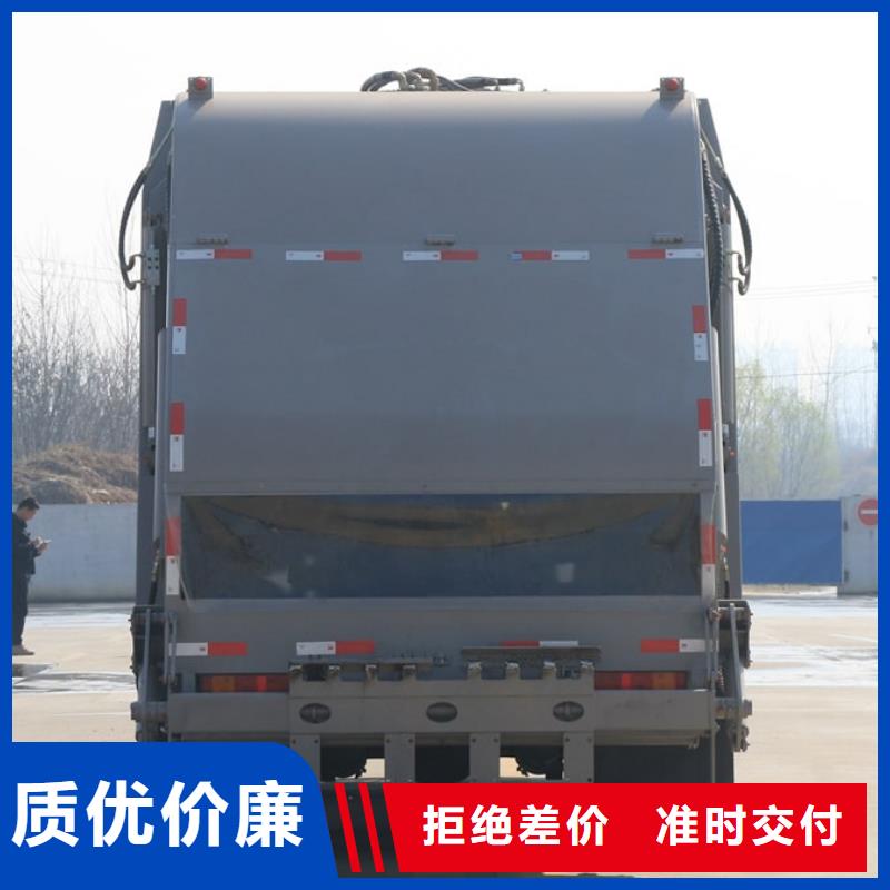 买江铃6方勾臂垃圾车必看-厂家直销批发商