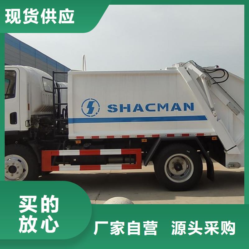 江铃4方勾臂垃圾车质保一年当地生产商