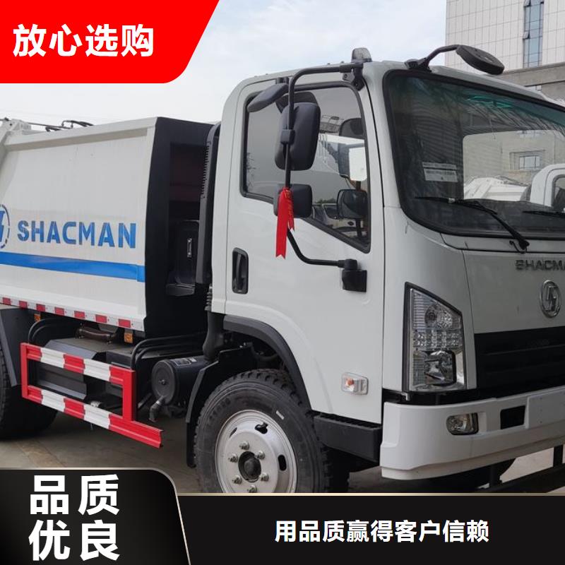 东风多利卡8吨侧装压缩垃圾车工厂直销厂家大量现货