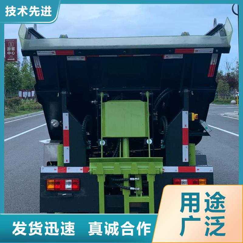 定制重汽豪沃挂桶垃圾车_精选厂家品质卓越