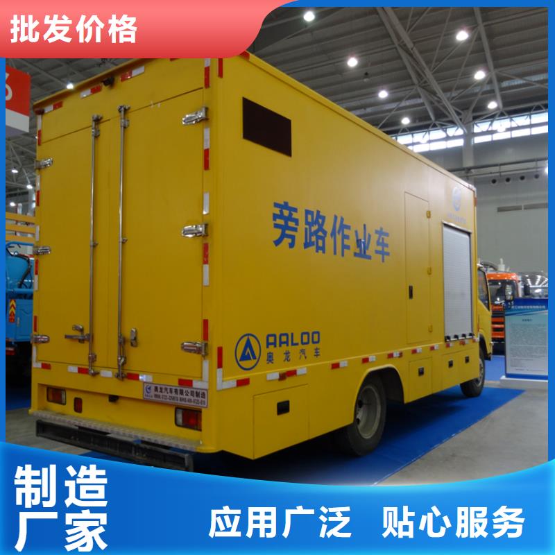 应急发电车口碑用心细节