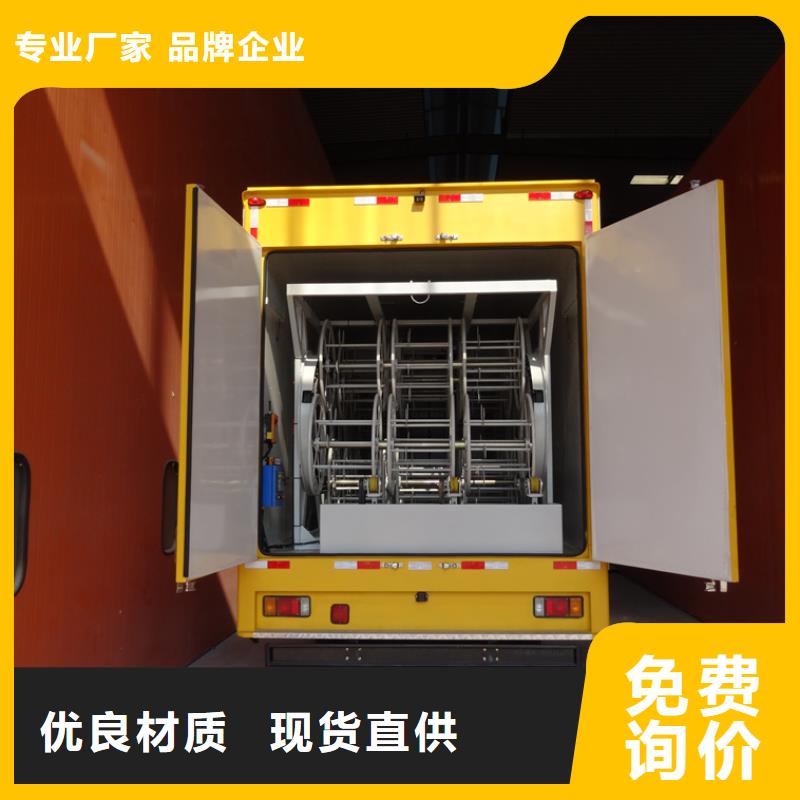 抢险发电车诚信商家专业生产厂家