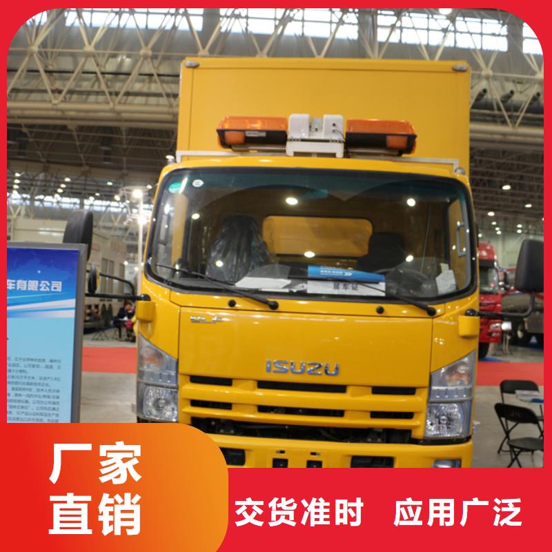 应急电源车承接多家仓库发货