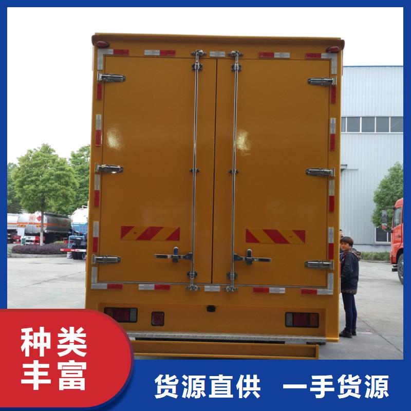 移动电源车以诚为本欢迎咨询支持定制批发