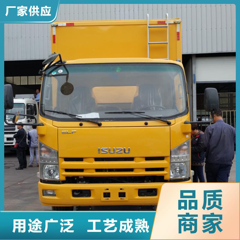 #抢险发电车#可定制同城品牌