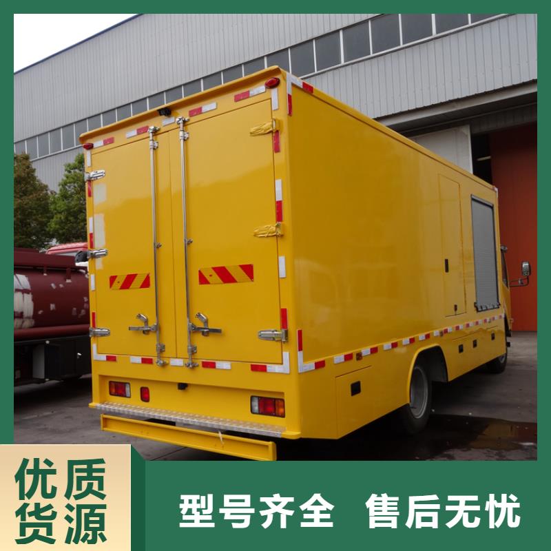 移动发电车-回购率高信誉至上