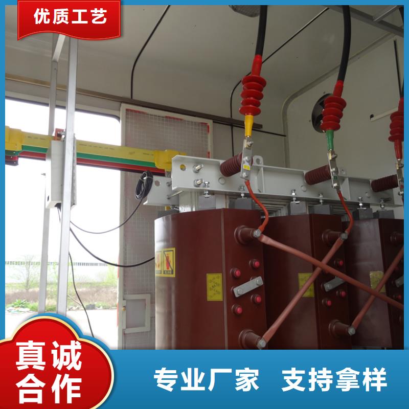 移动应急电源车品种多样品质保障价格合理