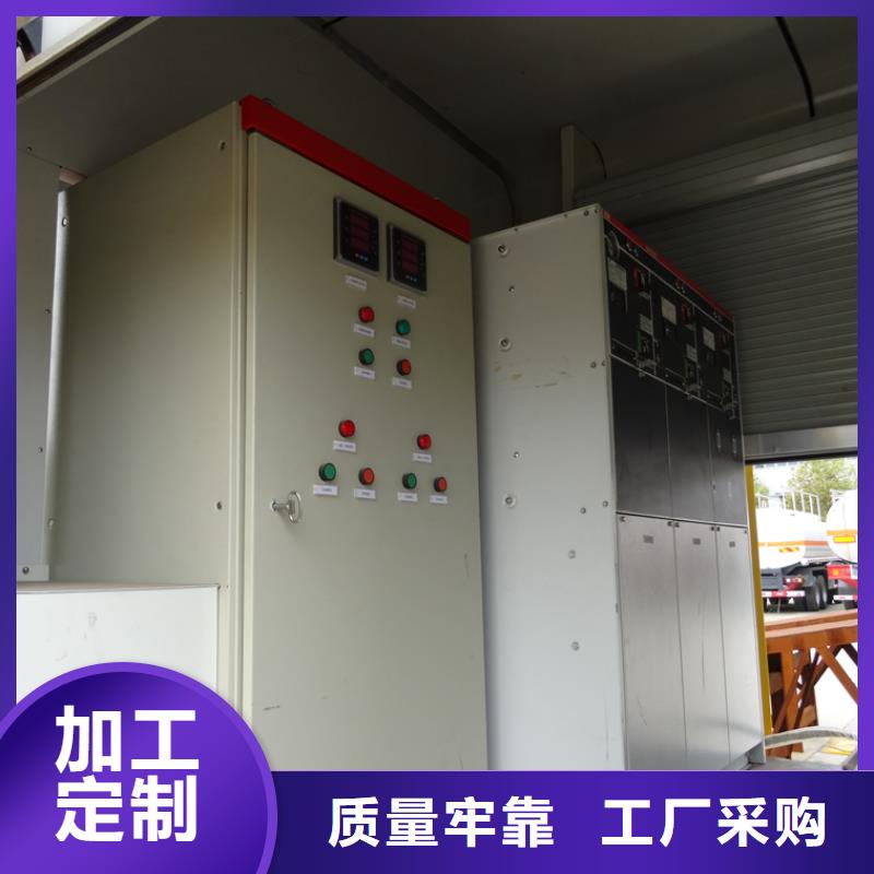 销售移动应急电源车厂家做工细致