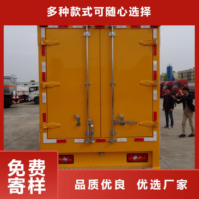 移动电源车库存量充足从厂家买售后有保障
