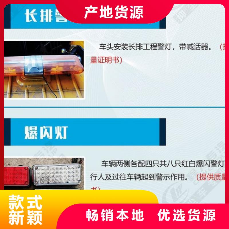 2025发货快速#应急发电车#实体厂家本地品牌