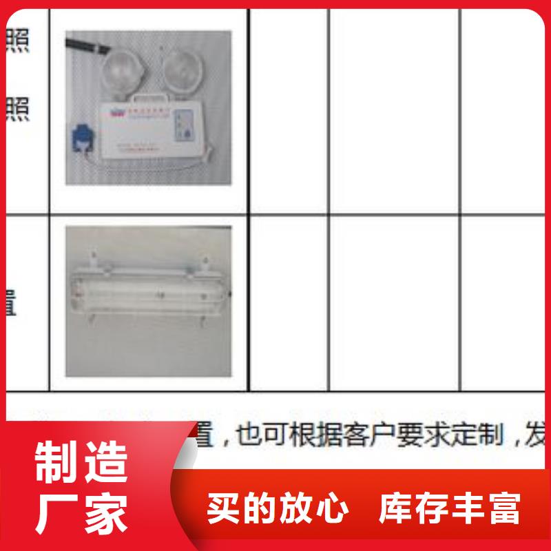 应急发电车材质实力商家供货稳定