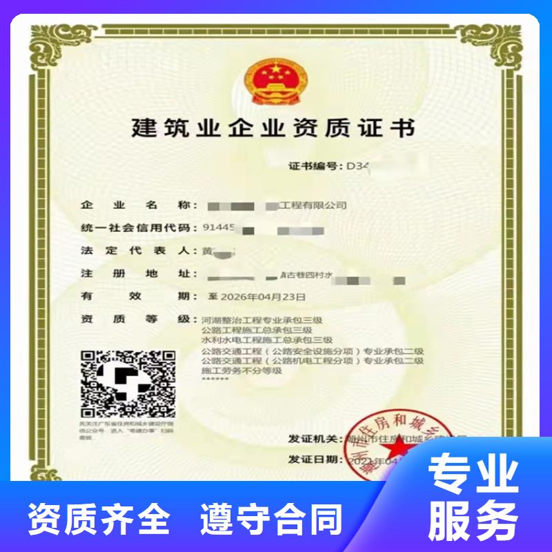 输变电工程专业承包到哪里当地生产厂家