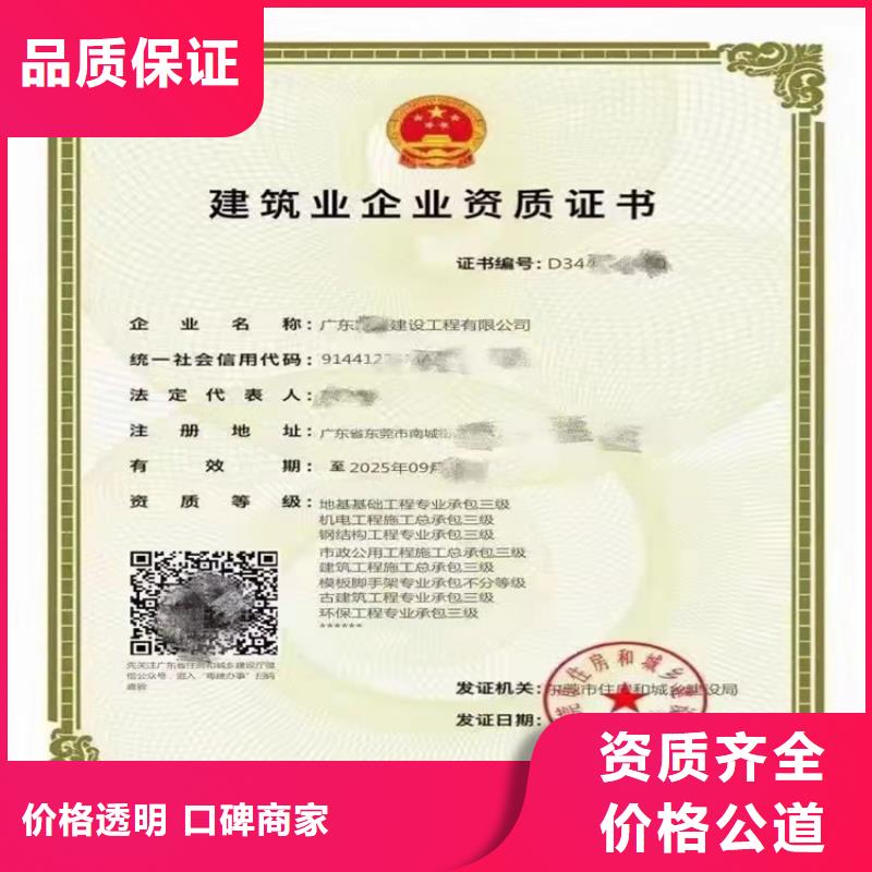 核工程专业承包怎么？专业
