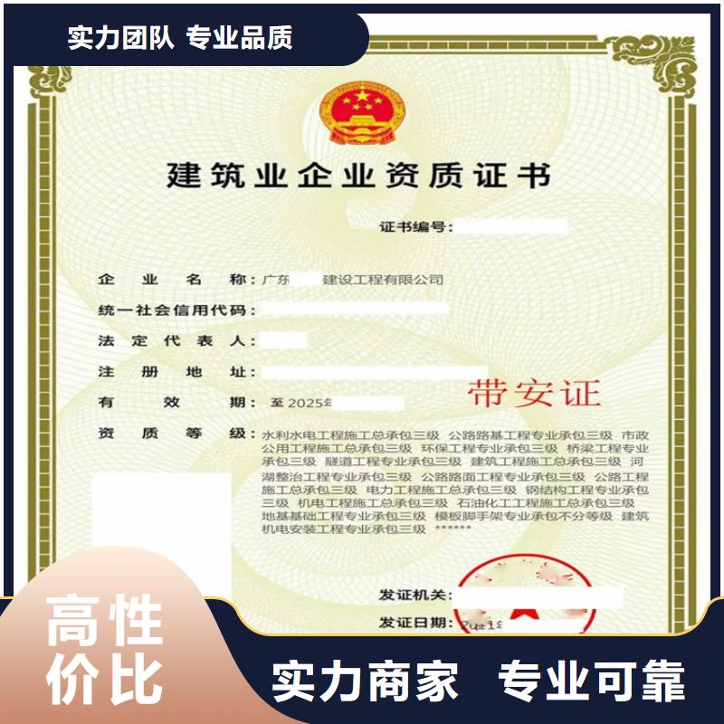快速建筑机电安装工程专业承包良好口碑