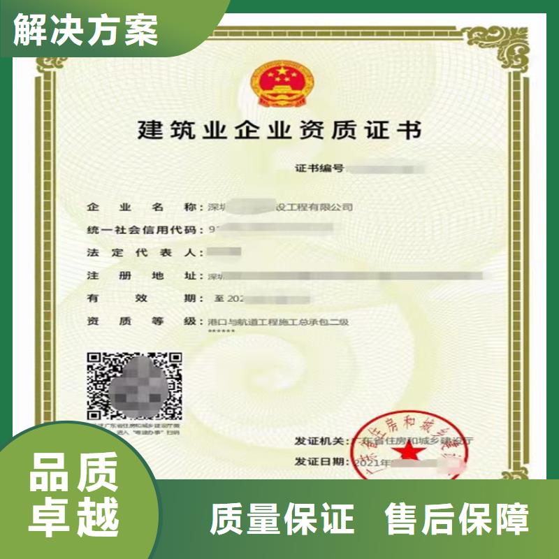加急城市及道路照明工程专业承包24小时为您服务