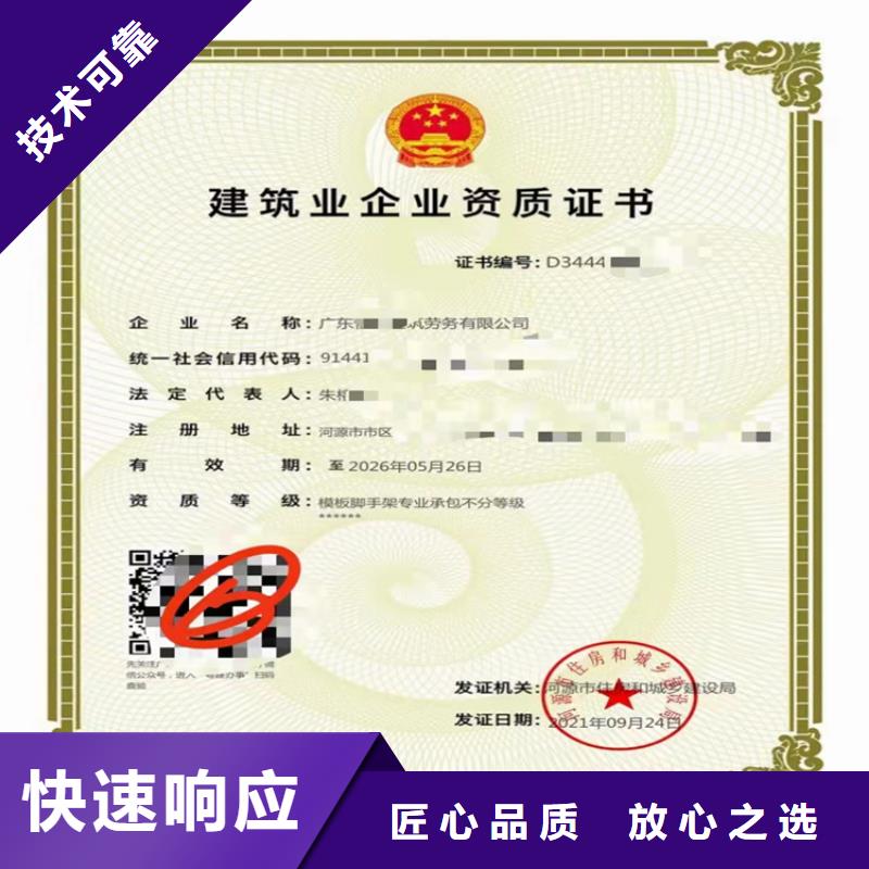 加急输变电工程专业承包当地品牌