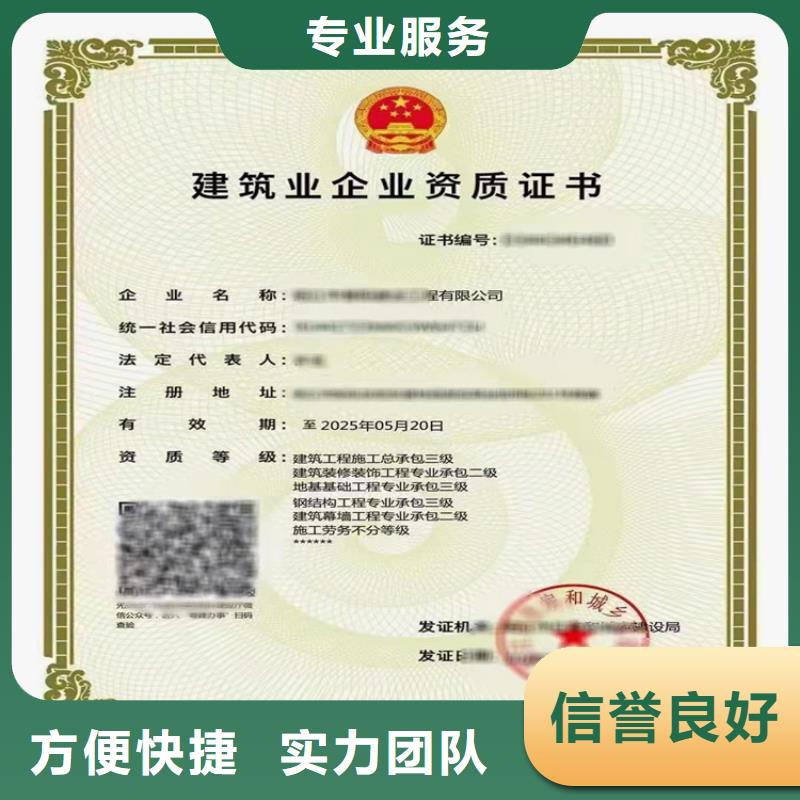 加急起重设备安装工程专业承包价格低于同行