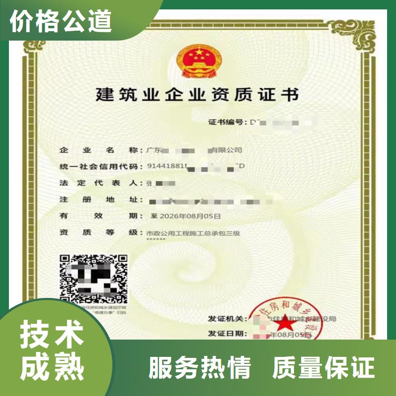 快速起重设备安装工程专业承包快速响应
