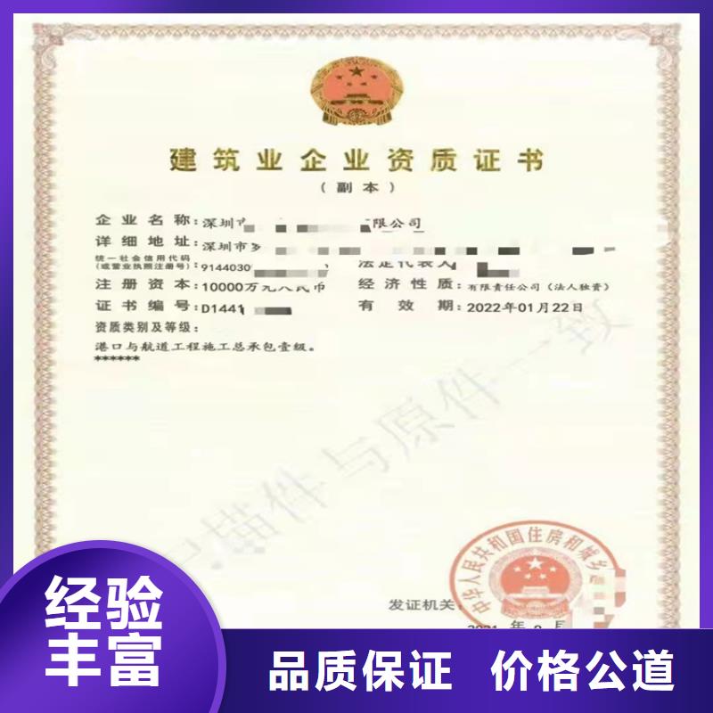 销售冶金工程施工总承包_诚信厂家同城生产厂家