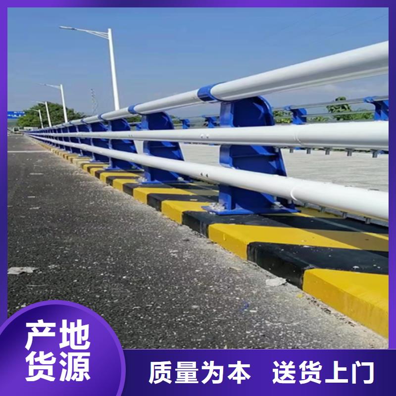 公路防撞护栏厂家一站式供应