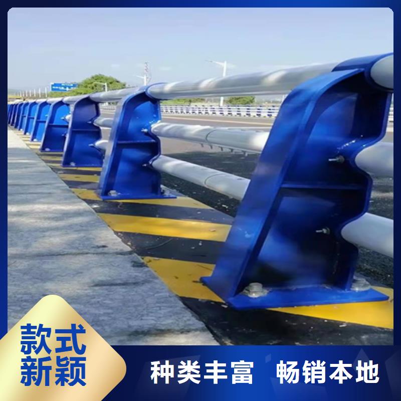 桥梁防撞景观护栏-为您服务当地供应商
