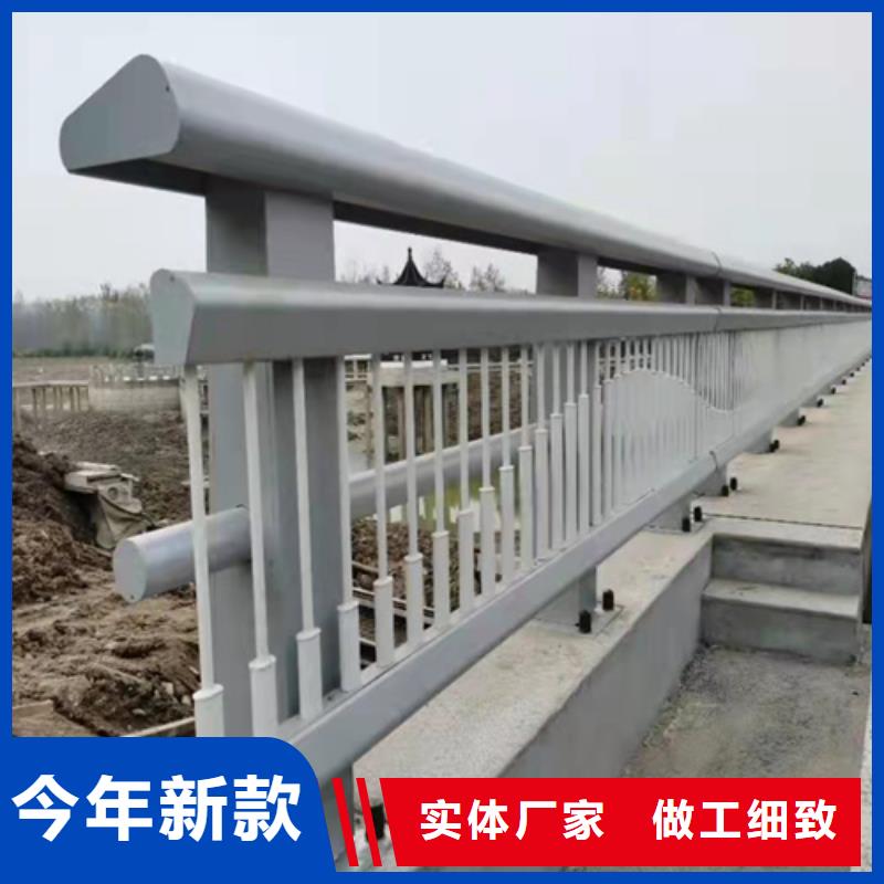 定制桥梁灯光防撞护栏厂家厂家型号齐全