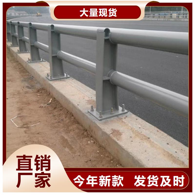 桥梁防撞钢护栏本地服务商