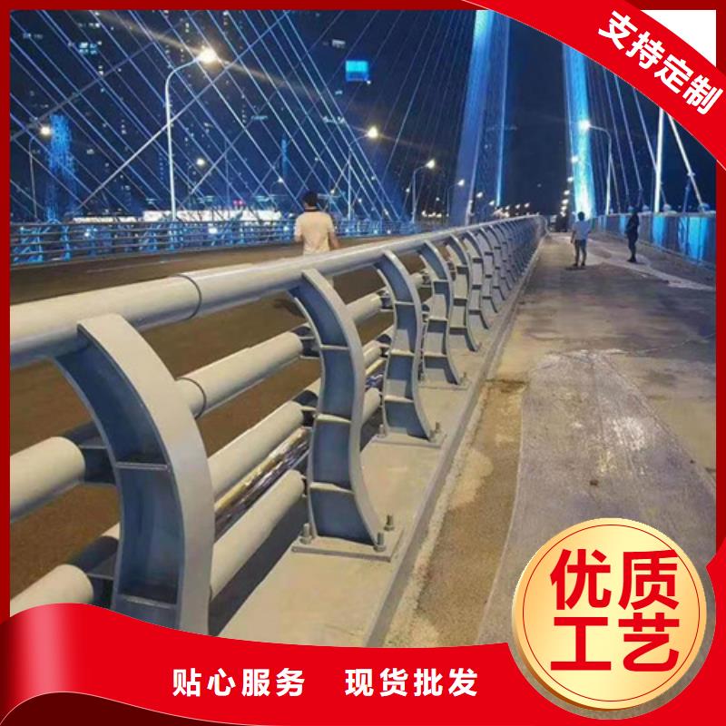 公路防撞护栏实体大厂家同城品牌