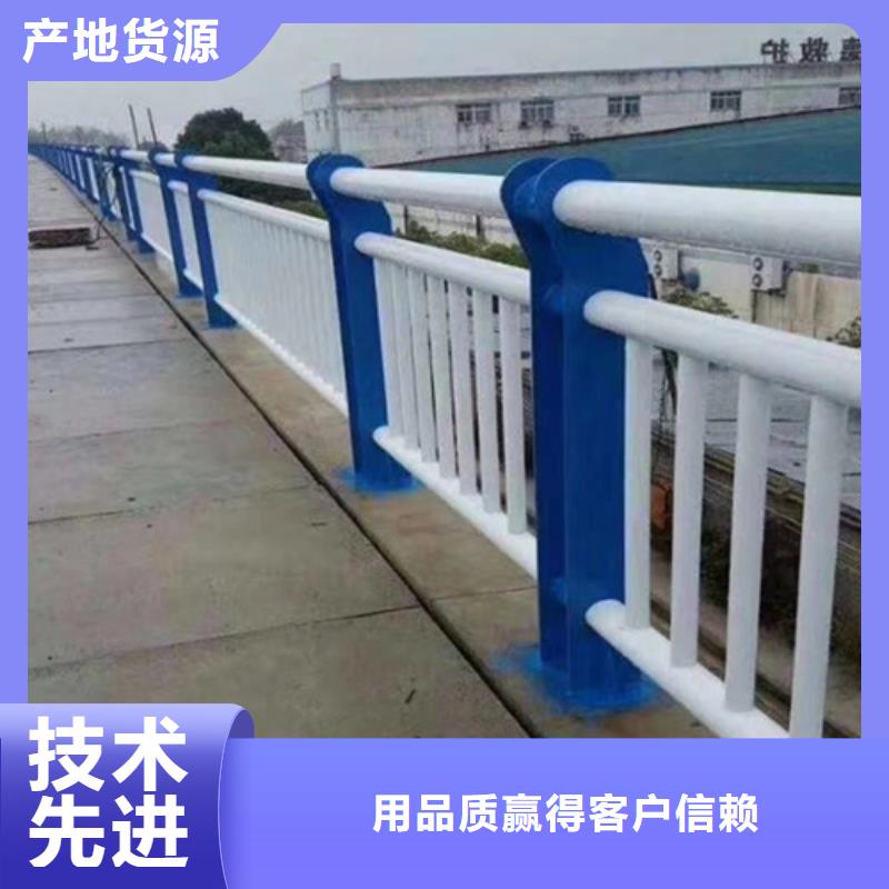 桥梁防撞护栏质量稳定极速发货