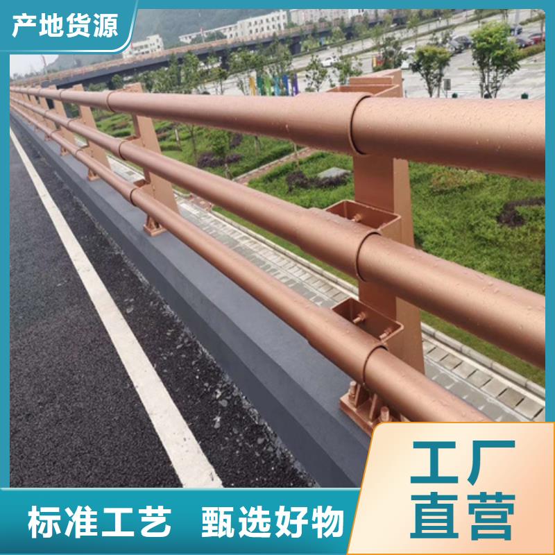 销售大桥护栏防撞护栏的厂家选择大厂家省事省心