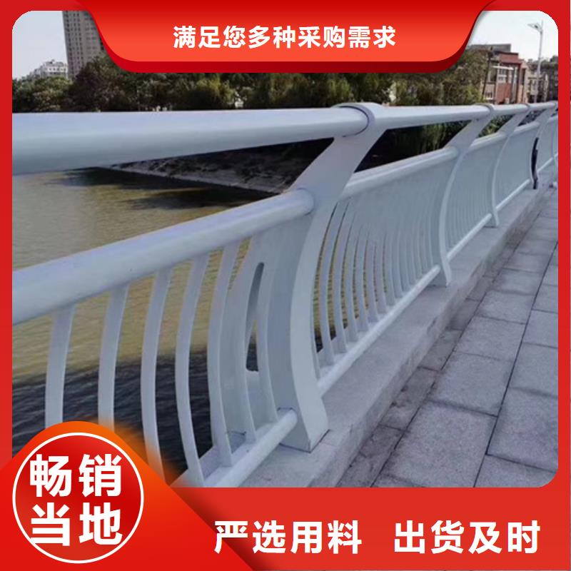桥梁柱防撞护栏代理商N年大品牌