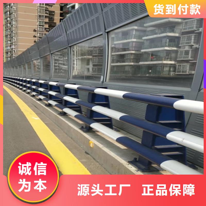 桥梁防撞景观护栏-可在线咨询货源足质量好