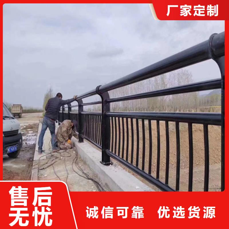 质量可靠的道路防撞护栏销售厂家专业生产厂家