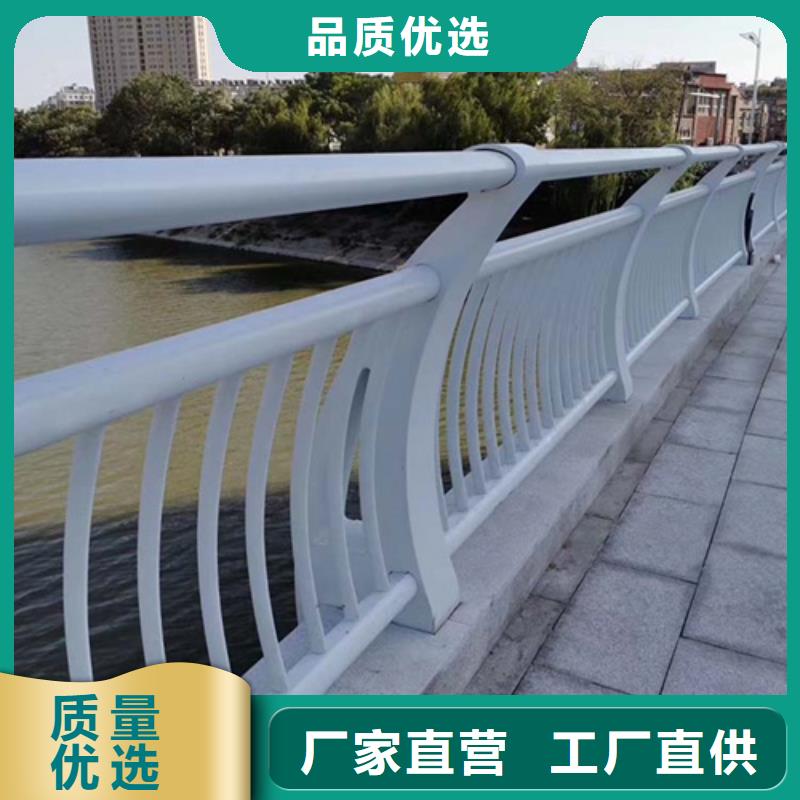 桥梁防撞护栏出厂价同城货源