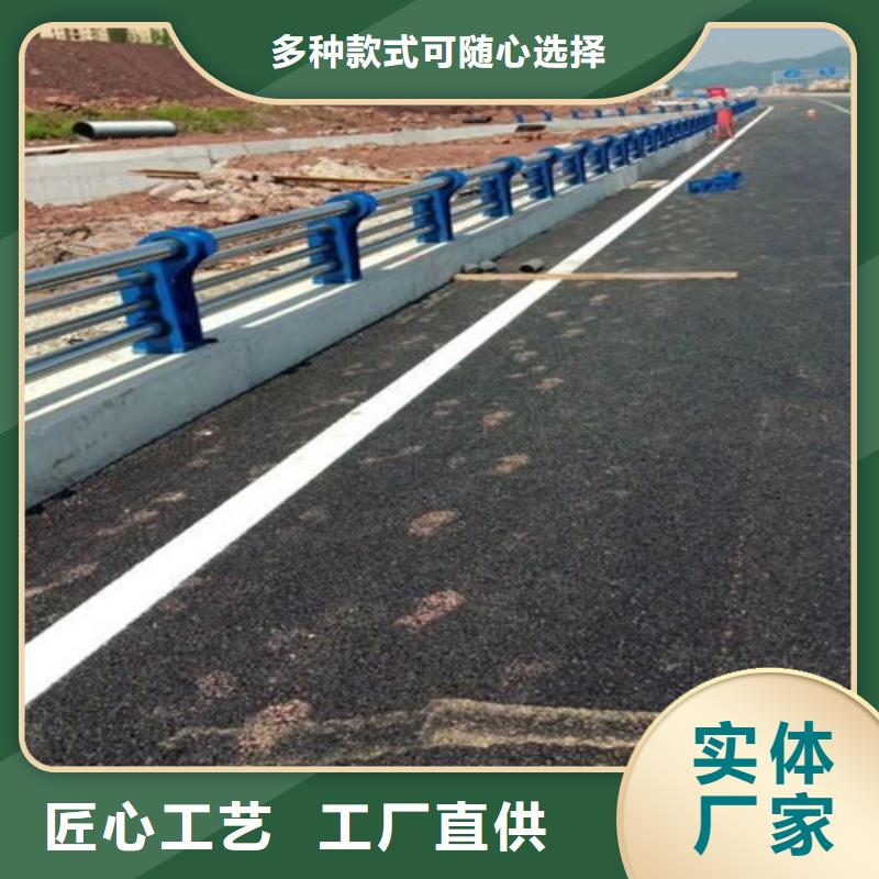 景观防撞护栏如何选择量大从优