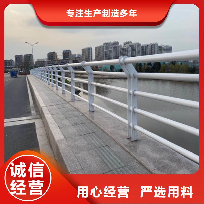 2025现货供应##桥梁用防撞护栏##型号齐全拒绝差价