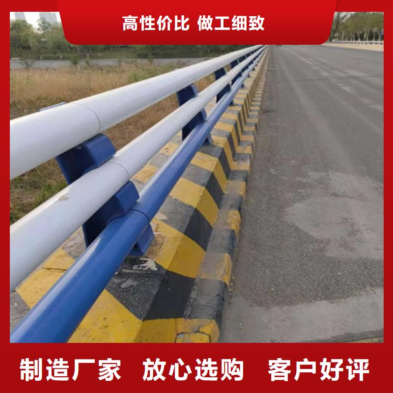 防撞护栏厂家发货迅速同城厂家