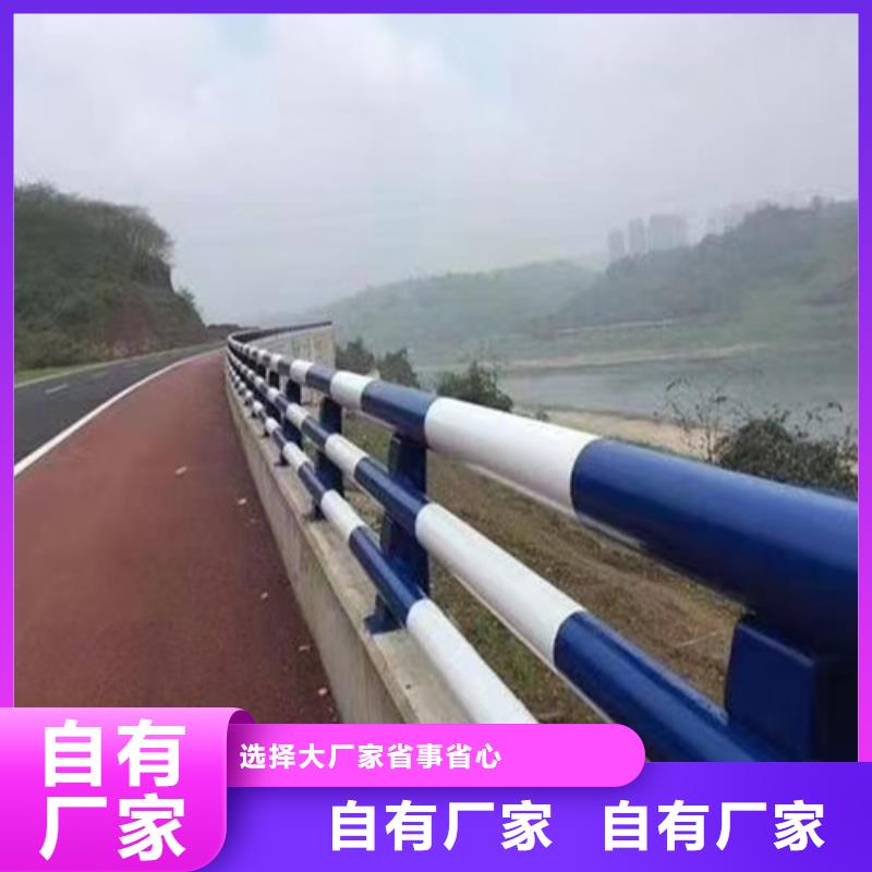 道路防撞护栏低价保真按需定制真材实料