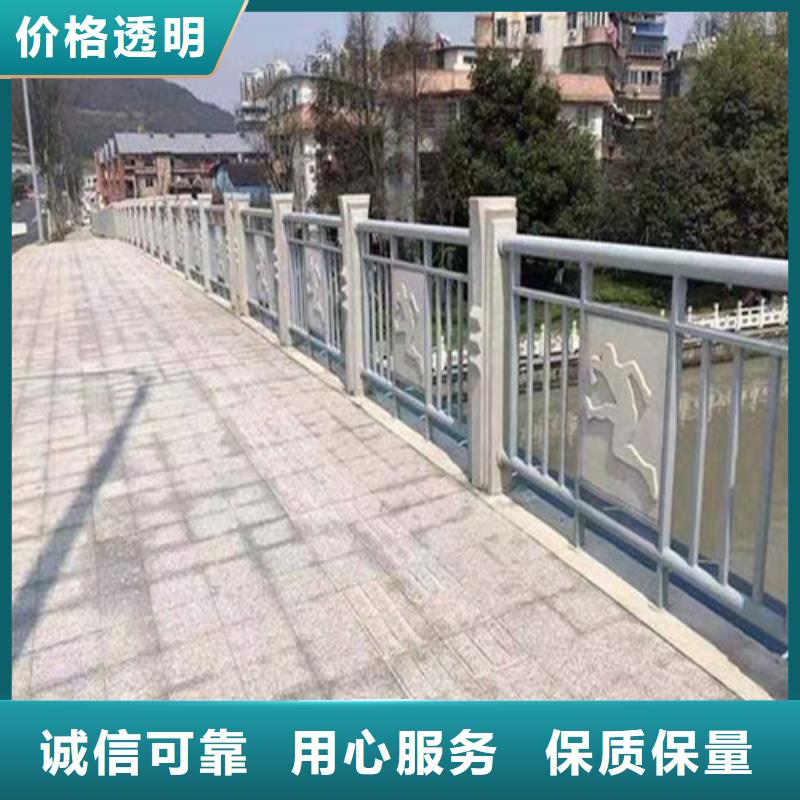有实力的桥梁用防撞护栏厂家全品类现货