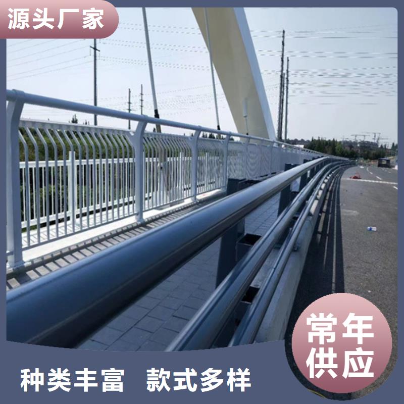 批发大桥护栏防撞护栏价格本地服务商