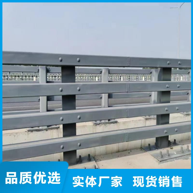 桥梁防撞钢护栏厂家-价格实惠源头厂源头货