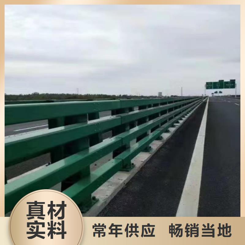 桥梁防撞景观护栏-可货到付款专注细节专注品质