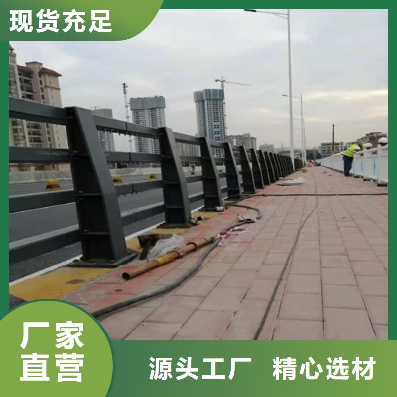 不锈钢河道护栏供不应求当地品牌