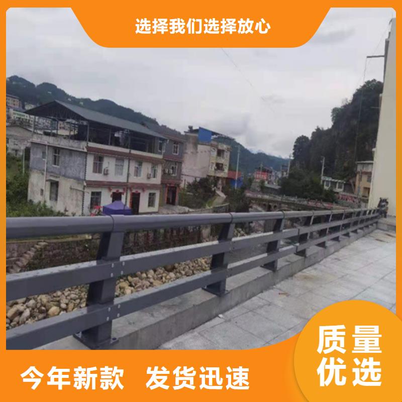 景观栏杆批发支持货到付清