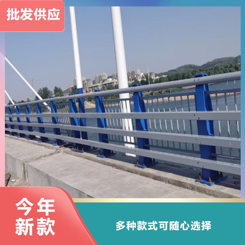 销售道路防撞护栏的厂家精工细致打造