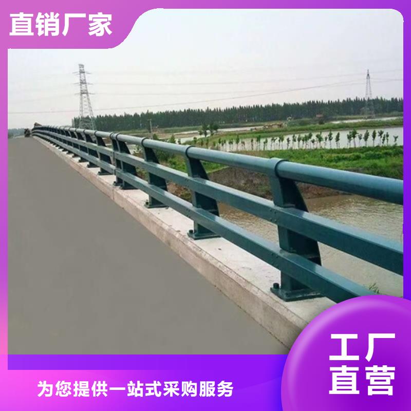 桥梁用防撞护栏厂家直售市场报价