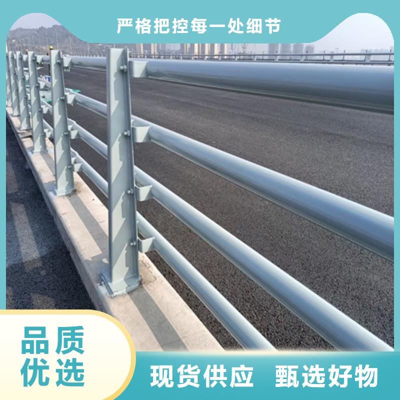 专业销售道路防撞护栏-全国配送实力厂家直销