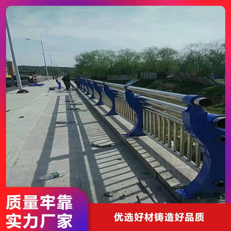 桥梁灯光防撞护栏多种规格任您选择定制零售批发